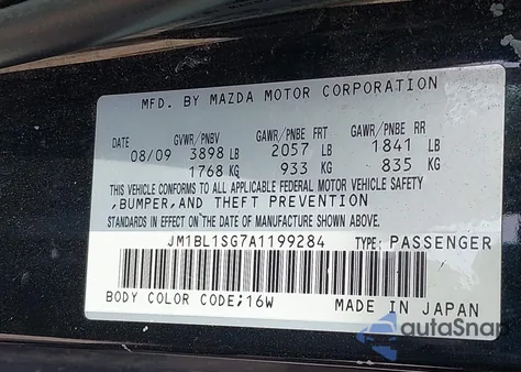 2010 Mazda 3 I Sport из США, поврежденный, VIN JM1BL1SG7A1199284